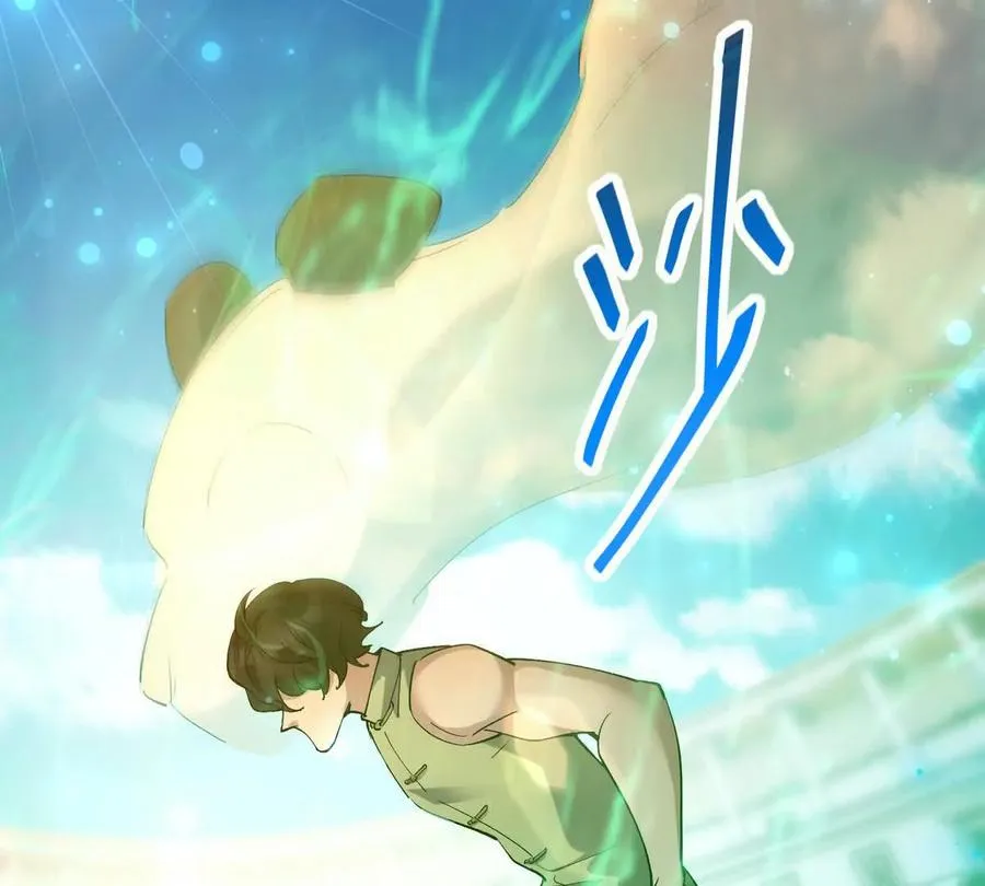 第45话 切磋！队长级比拼！187