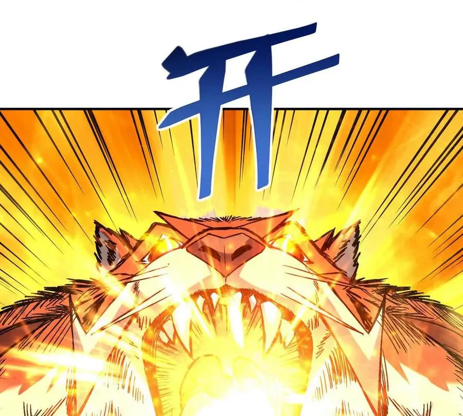 第19话 战术！高手激烈过招！9