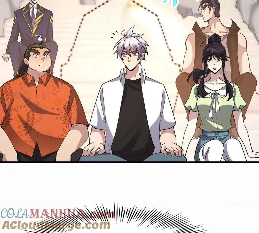 第47话 差距！燕京的天骄！76