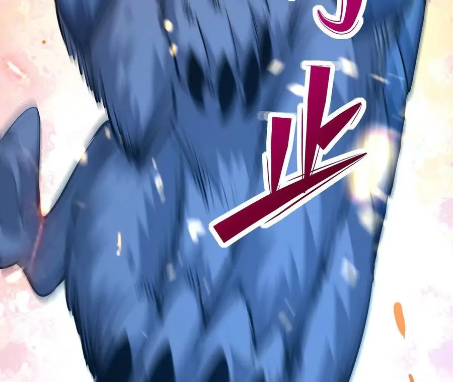 第68话 连败！苏慕雪迎战！77