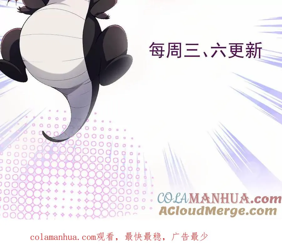 第11话 抢手！状元花落谁家！132