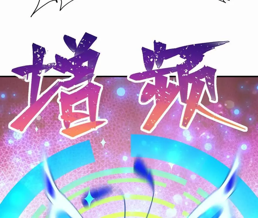 第60话 燃烧！直到最后一刻！37