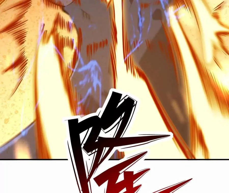 第54话 秘技！猛虎变！38