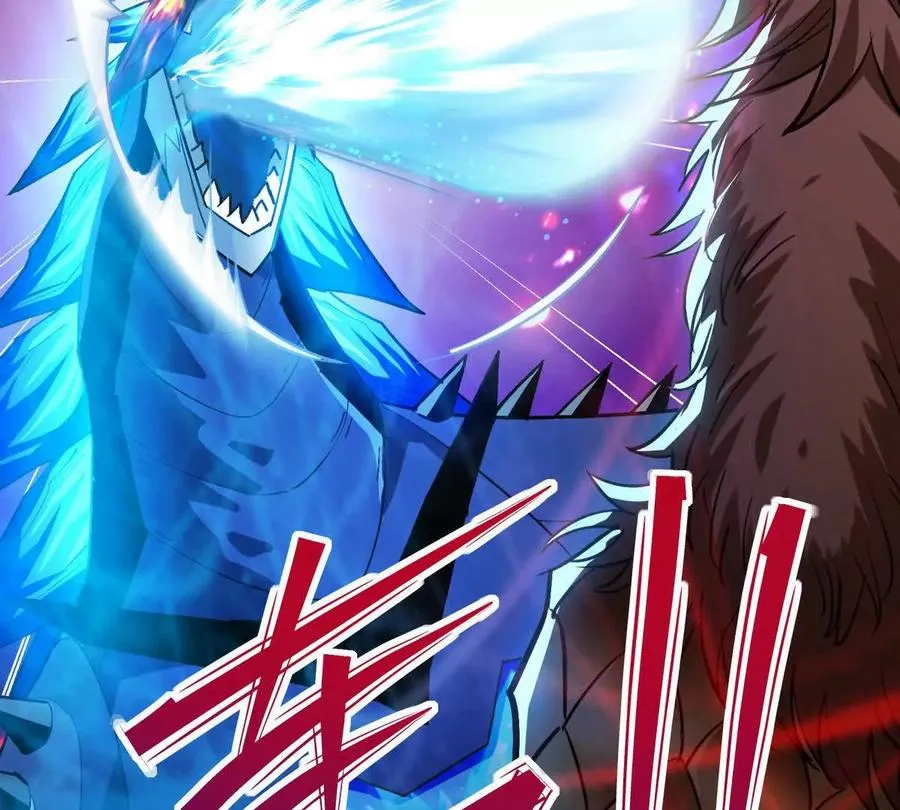 第36话 针对！林渊的资格！39