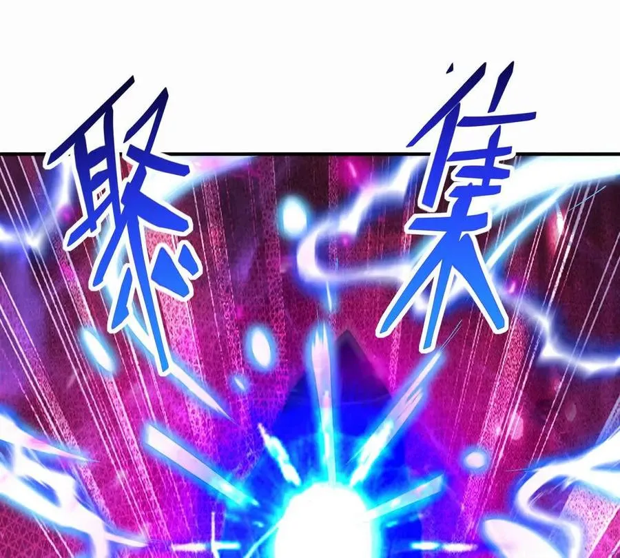 第28话 暴虐！林渊的复仇！39