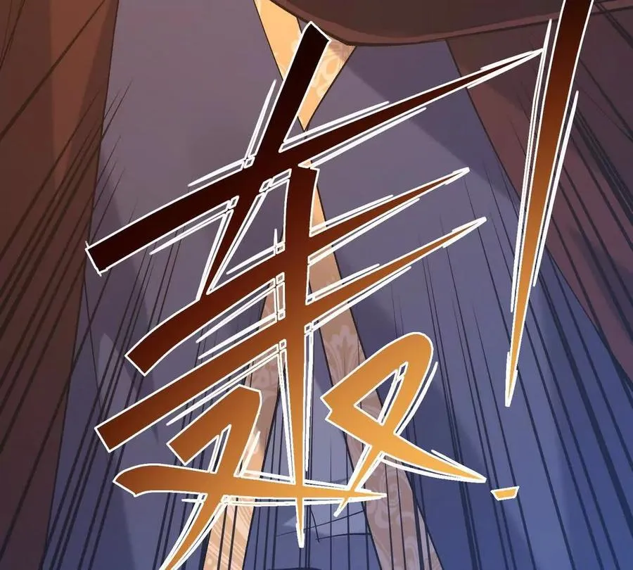 第13话 意外！半路兽潮来袭！30