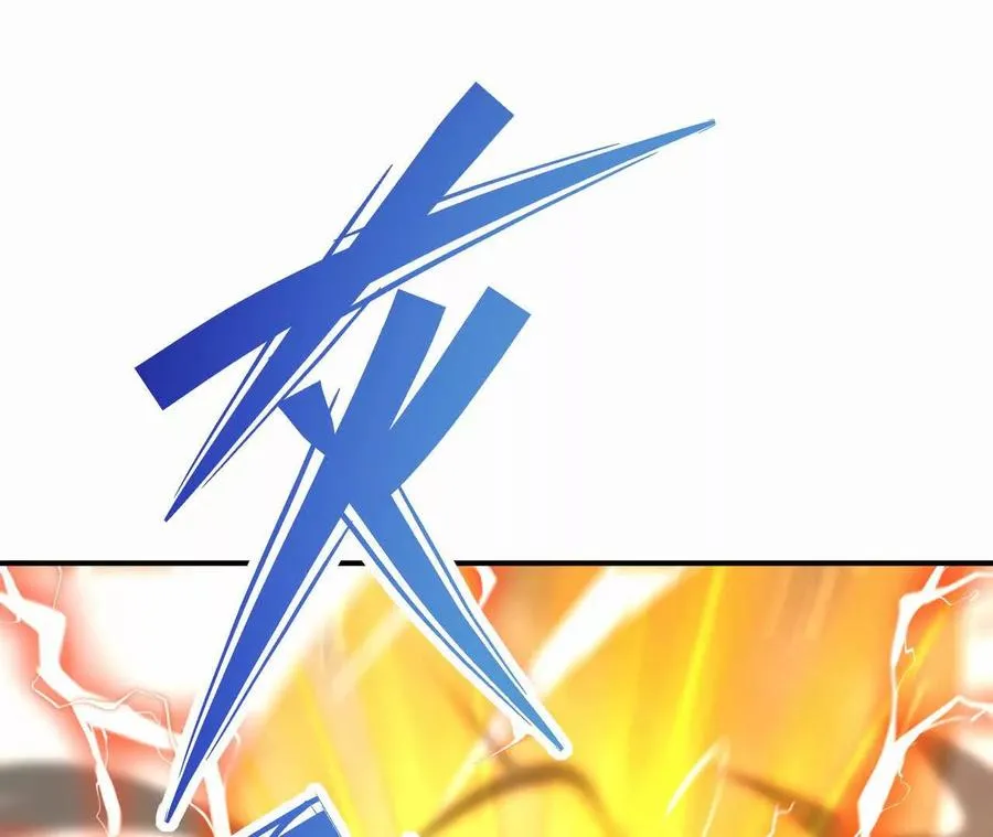 第61话 天降！红龙皇帝！109