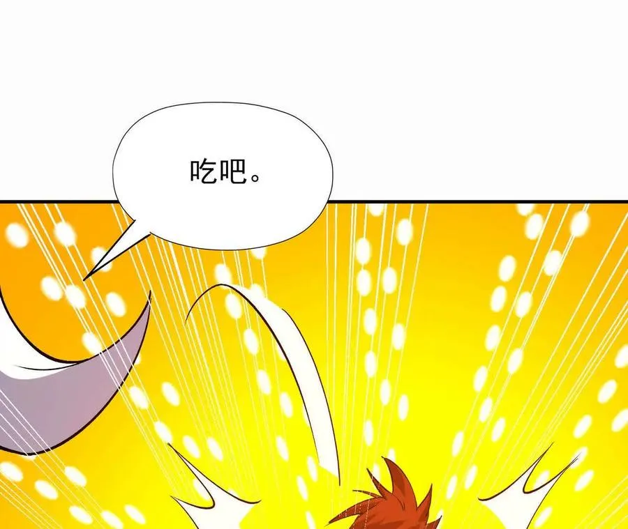 第58话 疯狂！林渊的杀戮！110