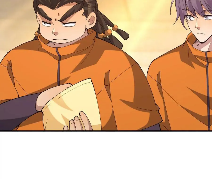 第67话 完蛋！是韩言童！98
