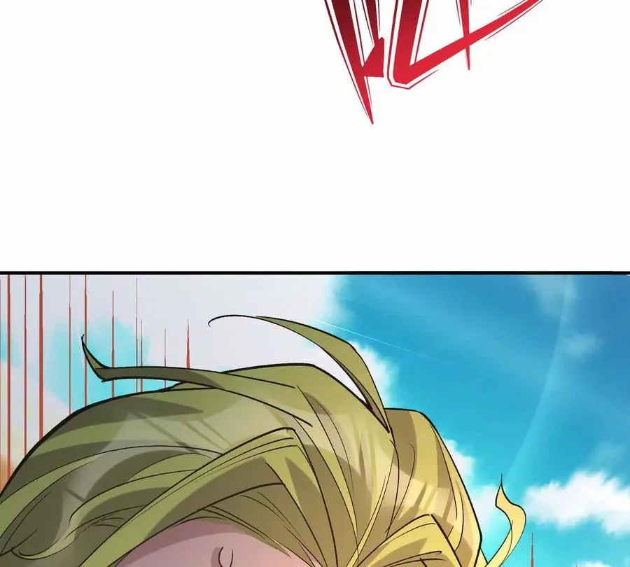 第47话 差距！燕京的天骄！29