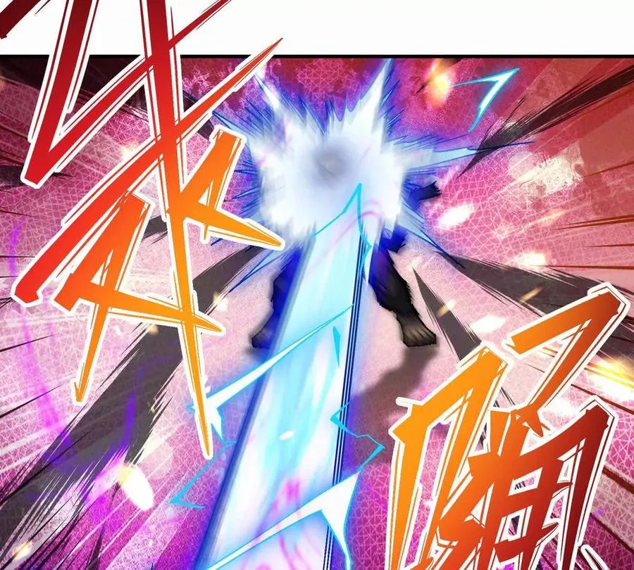 第27话 激战！林渊vs袁烈安121