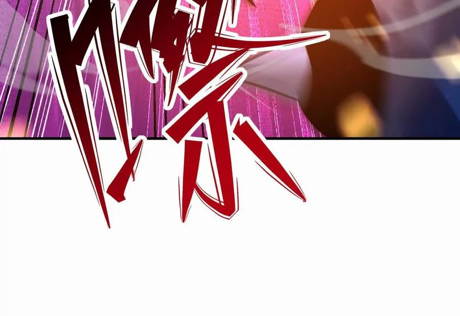 第55话 震撼！大战领主级！79