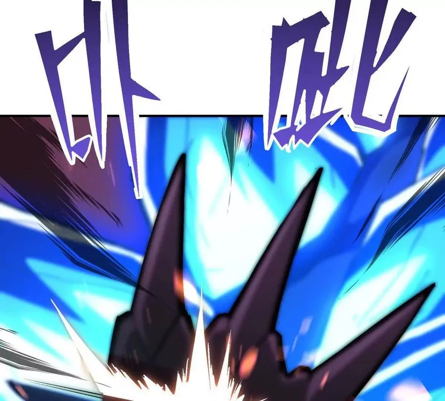 第15话 透露！升级的秘密！38