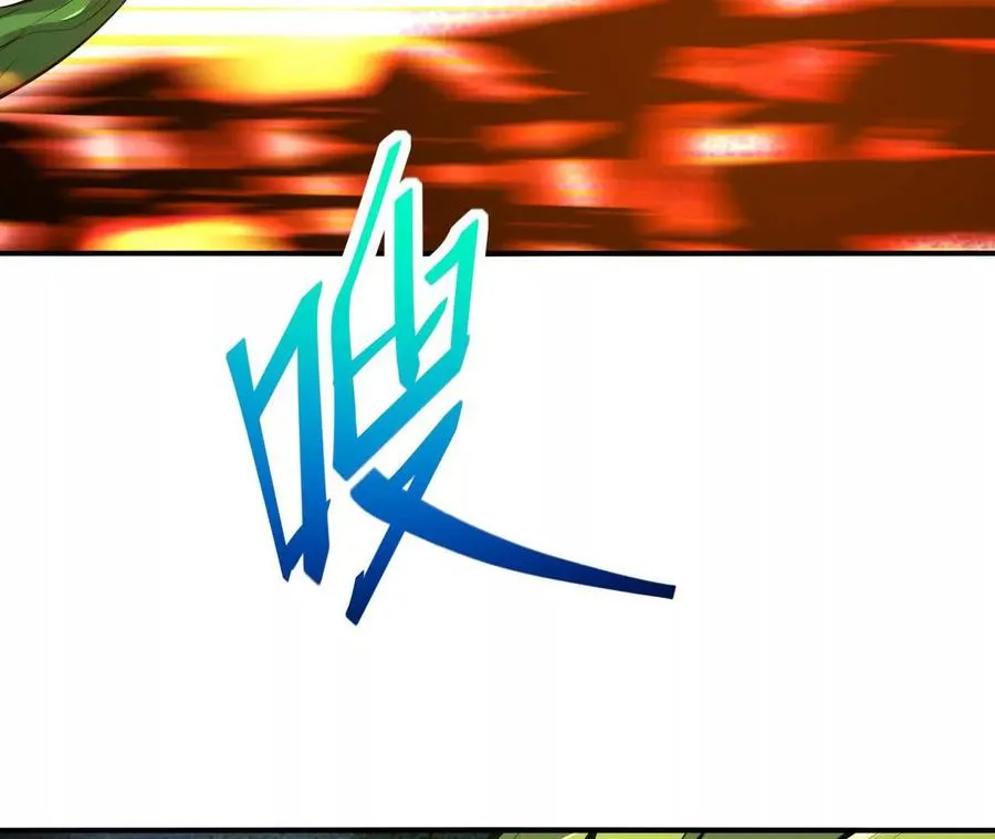 第68话 连败！苏慕雪迎战！47