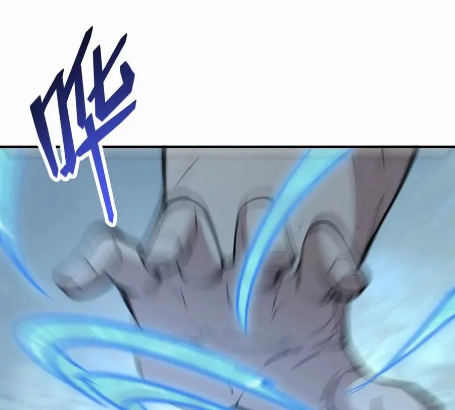 第44话 狂吸！林渊牌黑洞！47