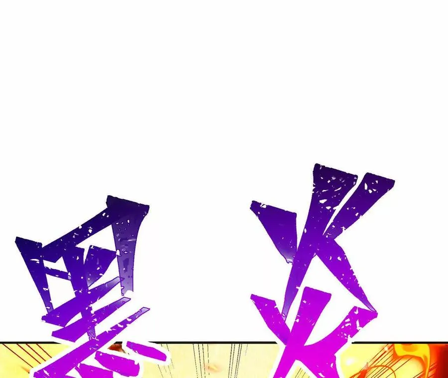 第70话 劲敌！魔兽燕京相遇！25
