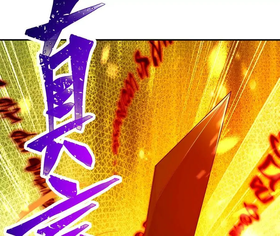 第68话 连败！苏慕雪迎战！142