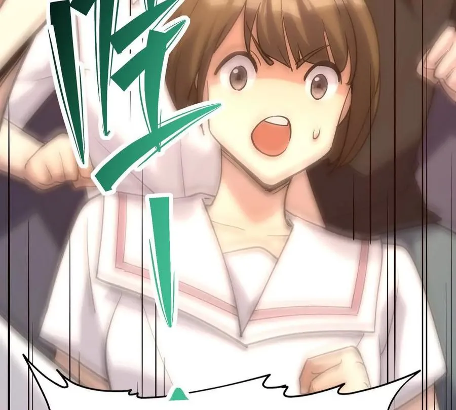 第19话 战术！高手激烈过招！126
