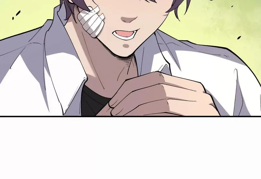 第62话 复苏！神教的阴谋！109