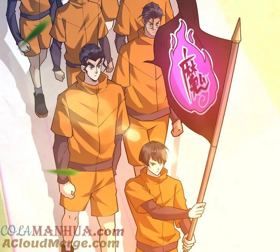 第49话 开幕！第一届大赛！88