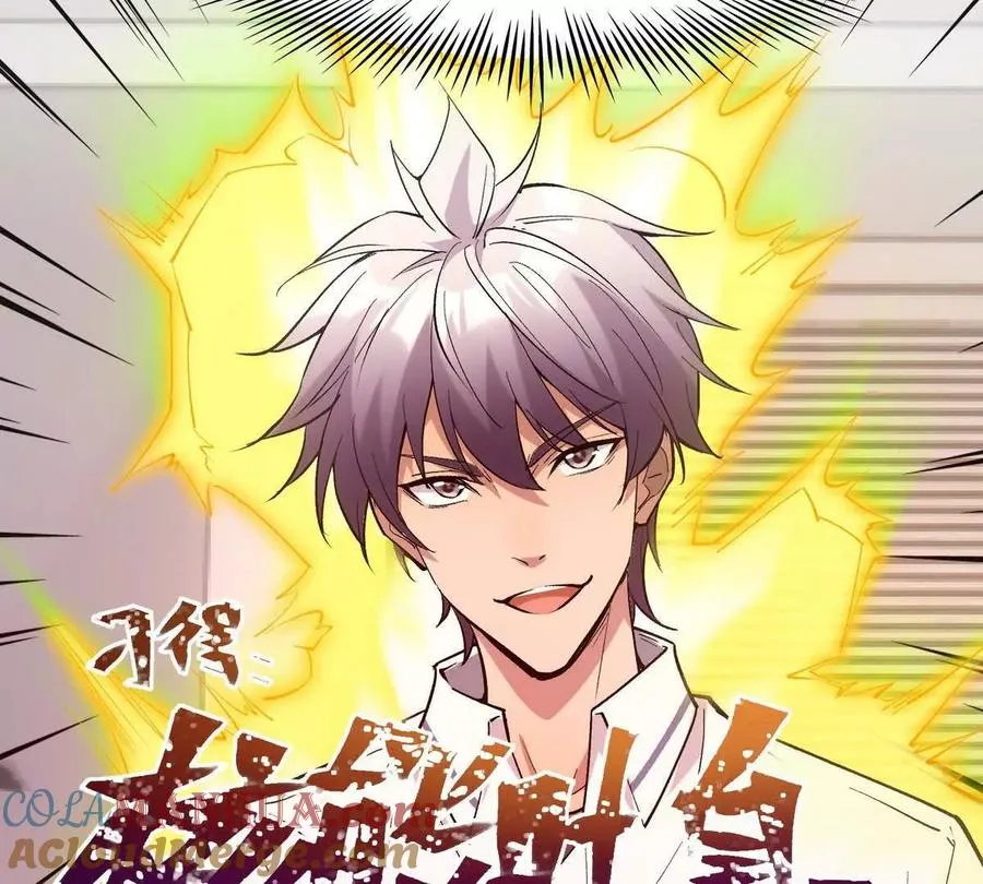第13话 意外！半路兽潮来袭！52