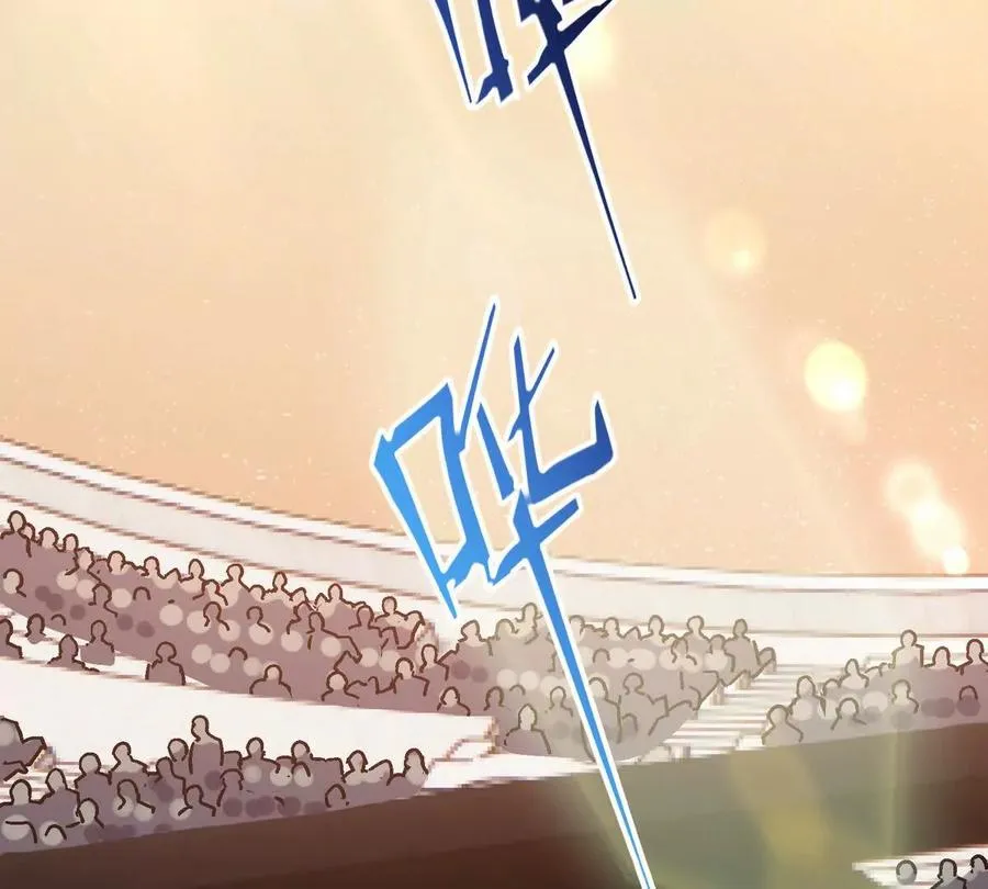 第18话 首战！榜三挑战榜一！71