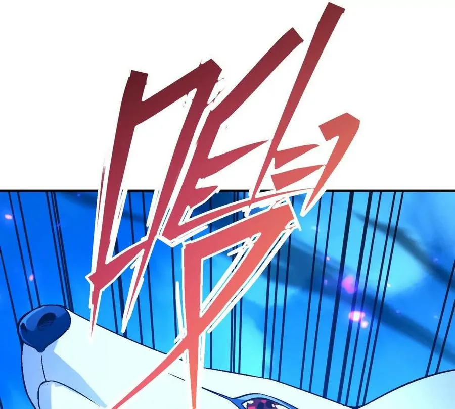 第14话 开打！首次野外战场！135