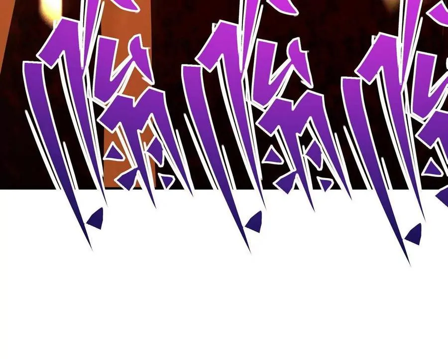 第1话 穿越！怪兽横行的世界！122