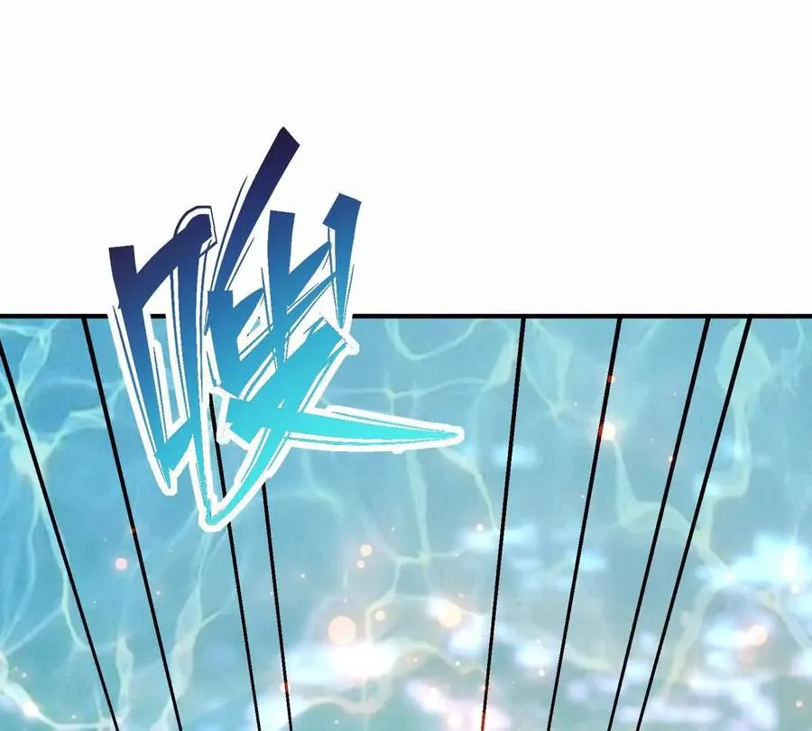 第42话 特训！在浴池里修炼！131