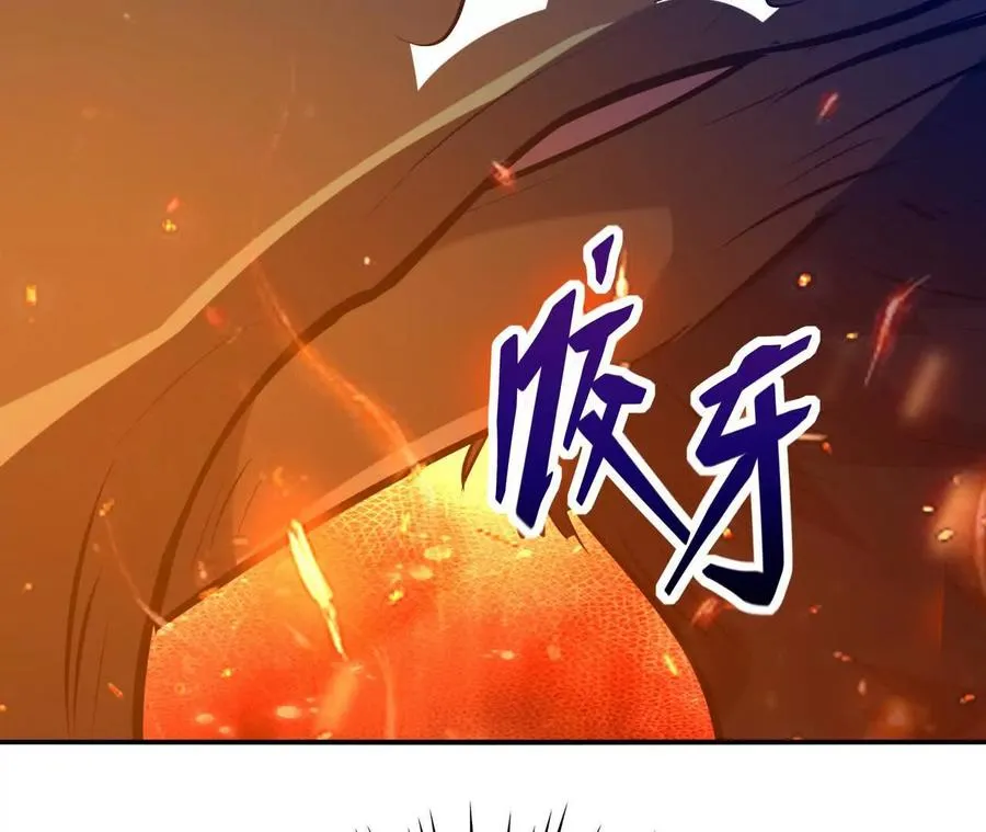 第69话 死咒！言出法随！177