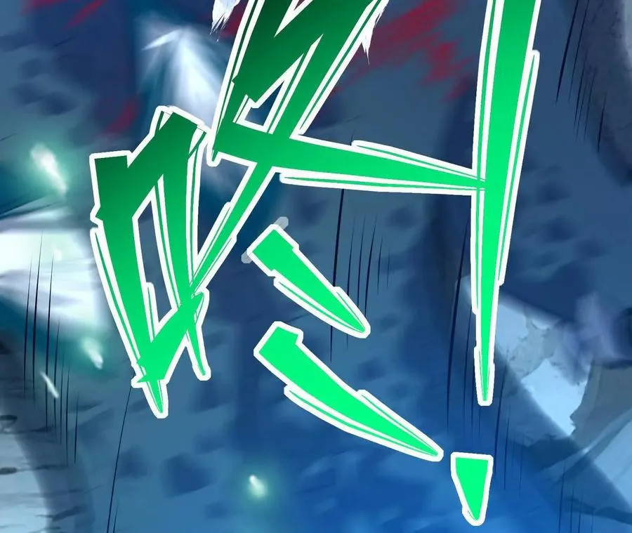 第55话 震撼！大战领主级！167