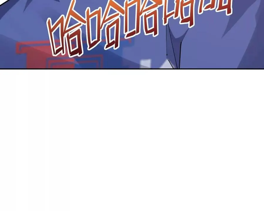 第35话 悟道！林渊的瓶颈！74
