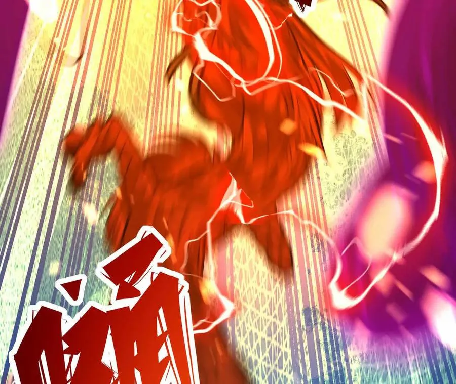 第61话 天降！红龙皇帝！67