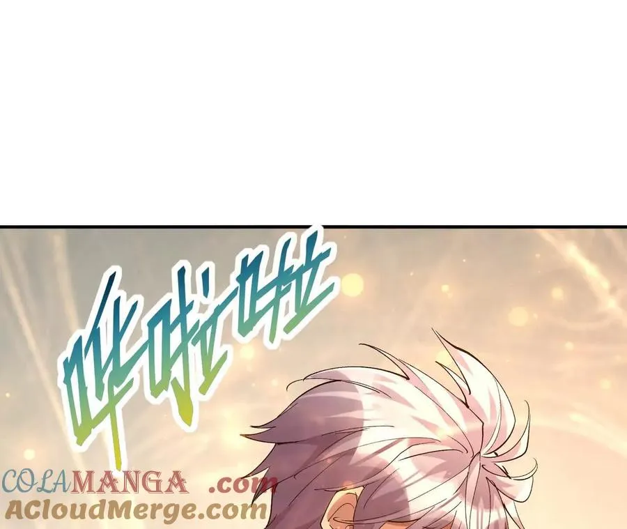 第63话 突破！杀戮领域！24