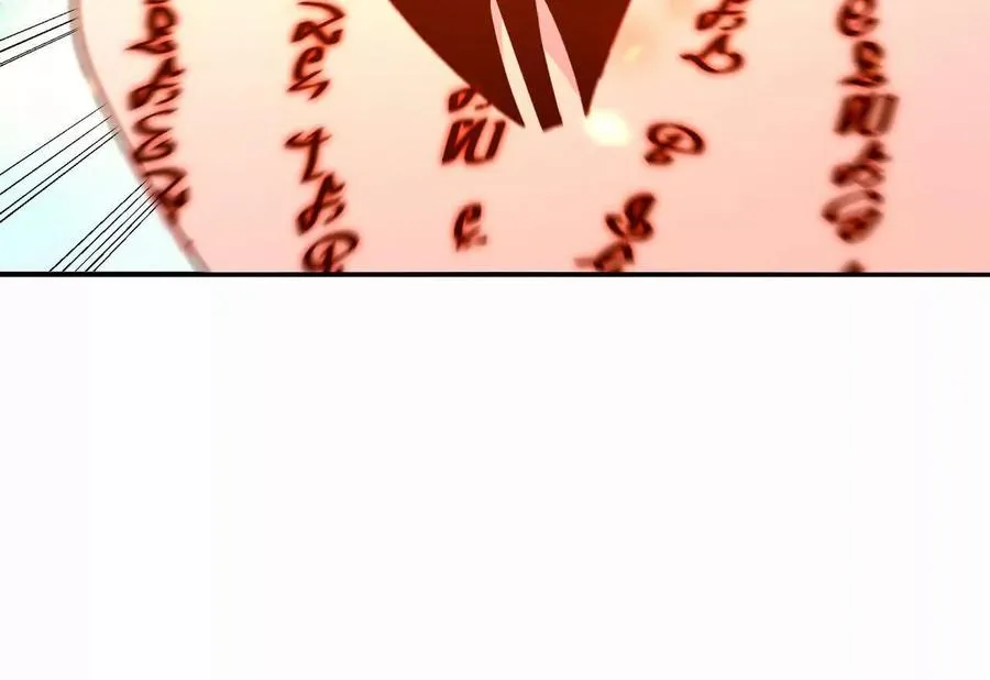 第67话 完蛋！是韩言童！199