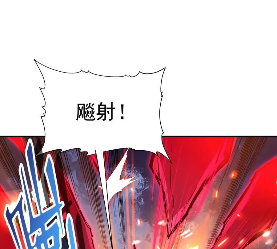 第22话 惨败！宋岚重伤！73