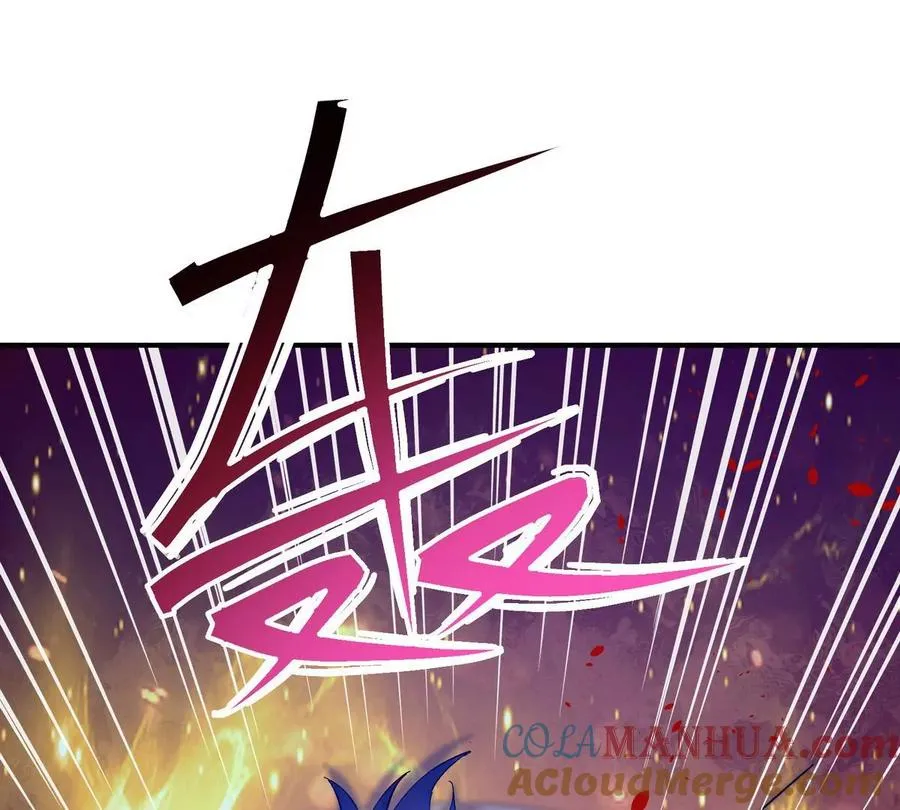 第2话 吞噬！飞速成长的兽魂！64