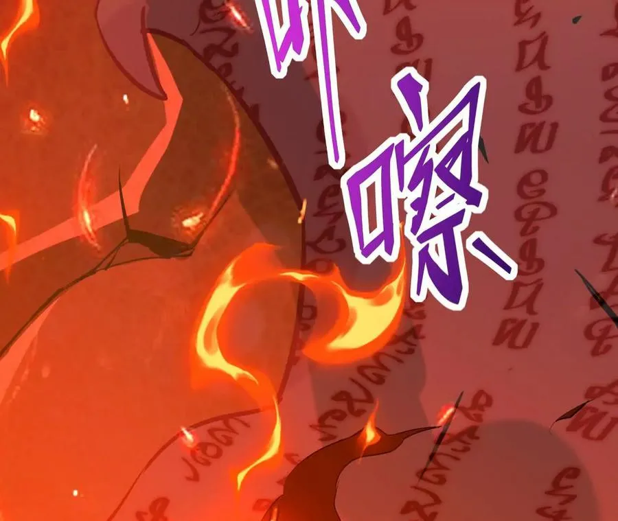 第70话 劲敌！魔兽燕京相遇！14