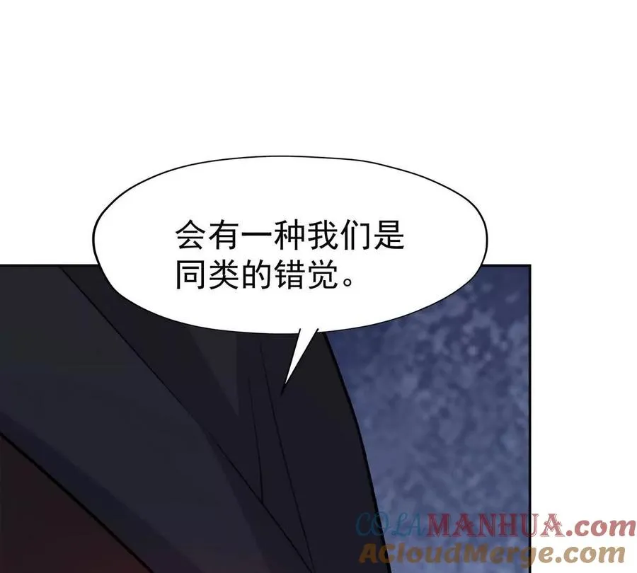 第39话 宝库！林渊的新底牌！20