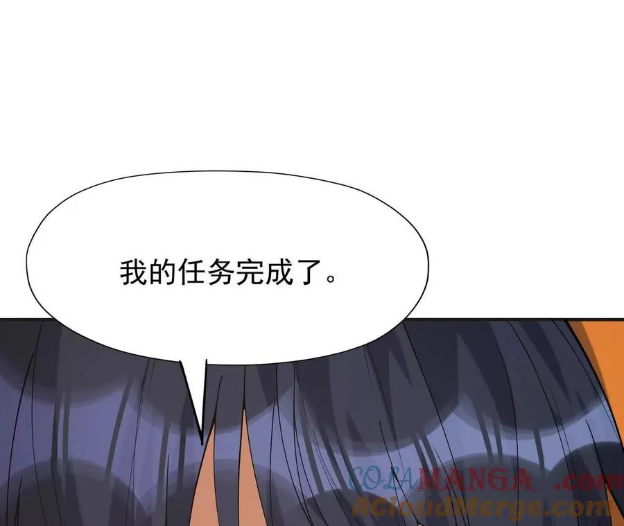 第70话 劲敌！魔兽燕京相遇！112
