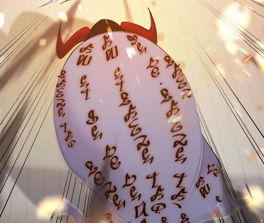 第68话 连败！苏慕雪迎战！203
