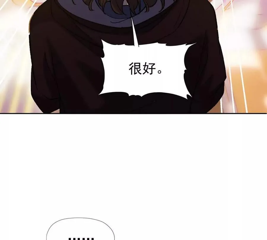 第40话 出发！前往燕京！145