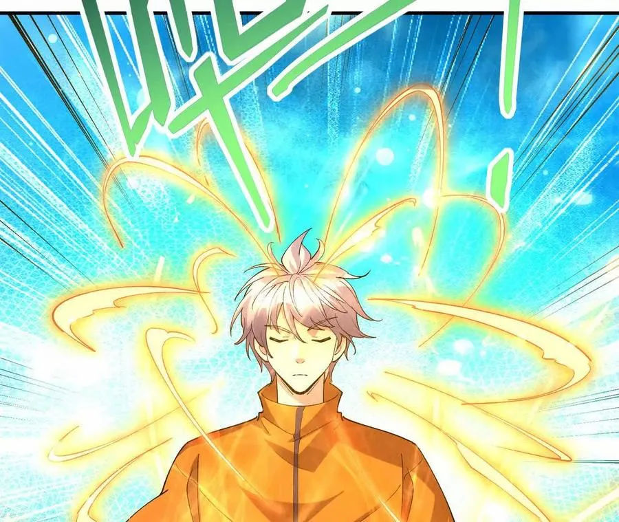 第54话 秘技！猛虎变！130