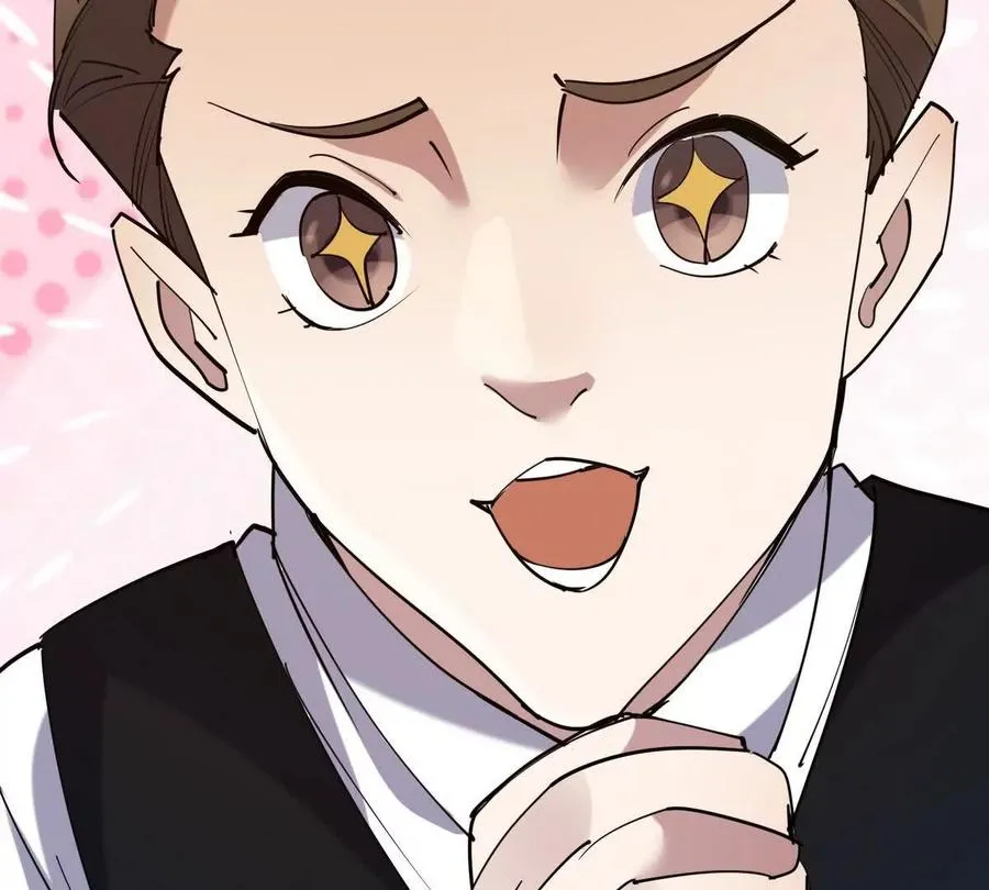 第34话 壕买！林渊一掷千万！81