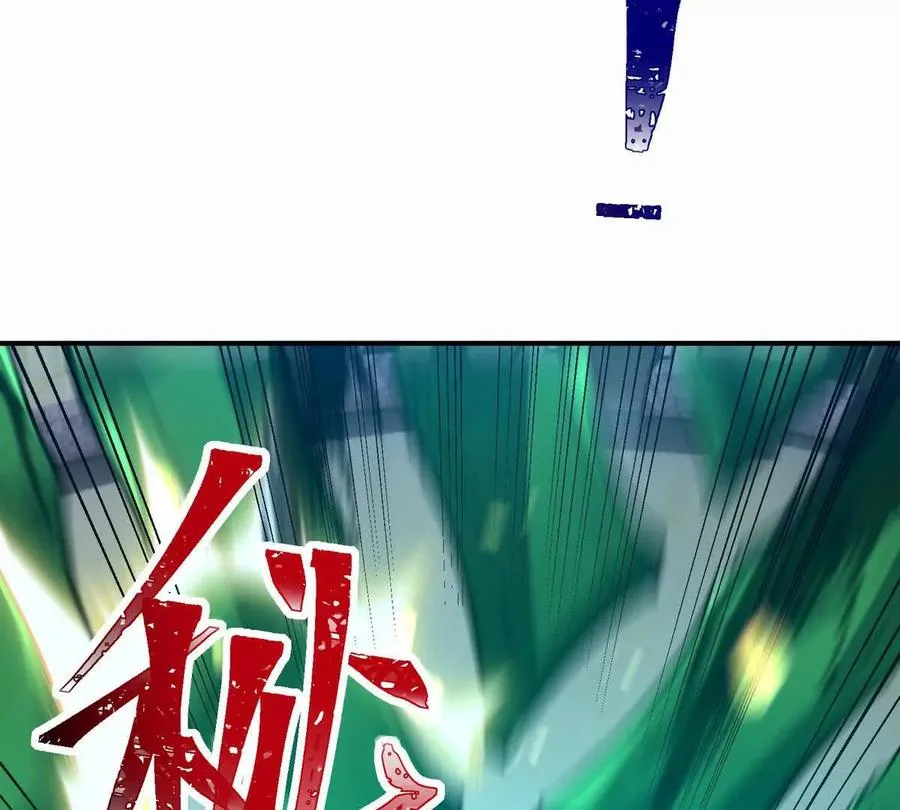 第47话 差距！燕京的天骄！155