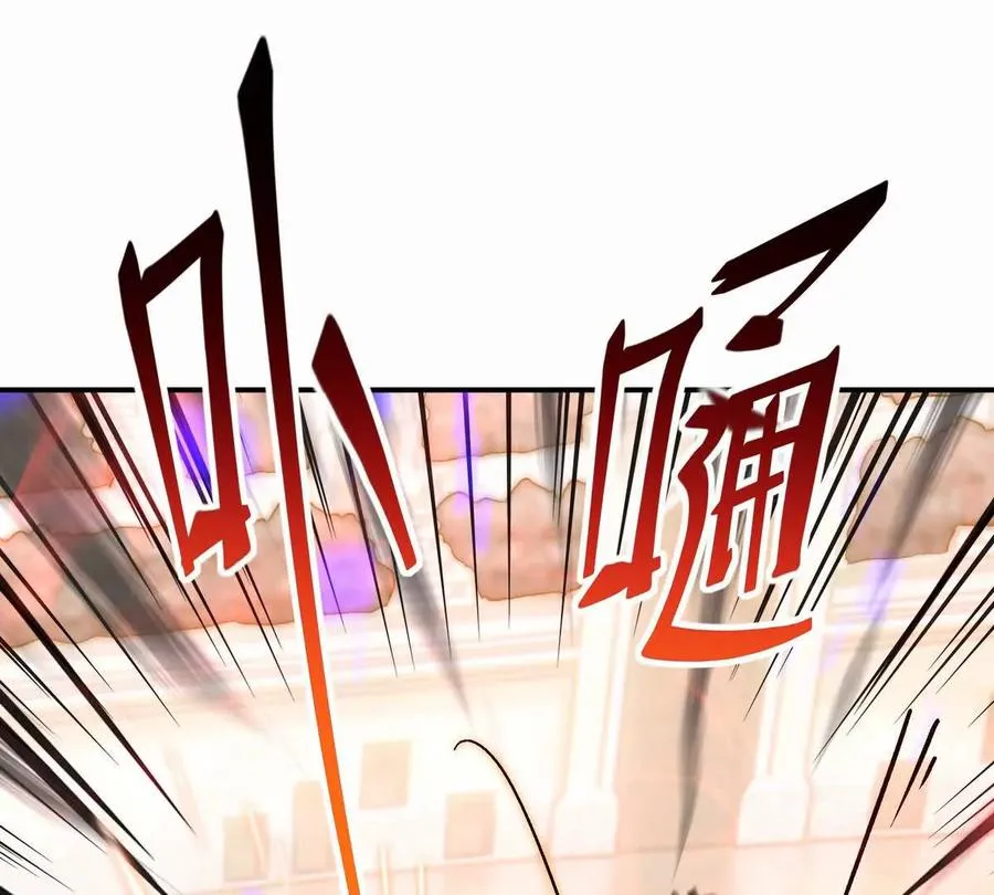 第28话 暴虐！林渊的复仇！145