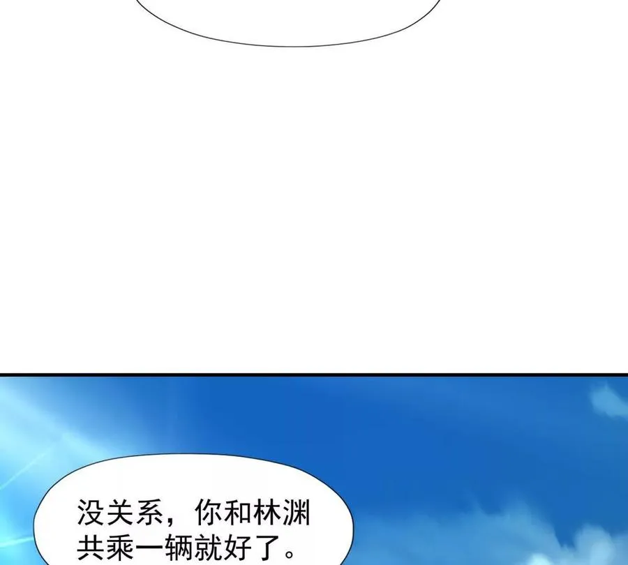 第14话 开打！首次野外战场！21