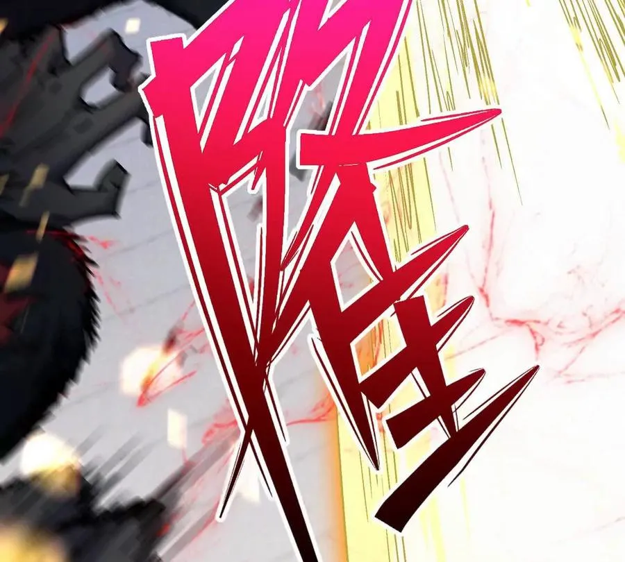 第27话 激战！林渊vs袁烈安81
