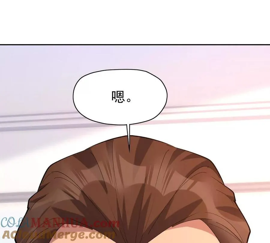 第37话 出关！苏慕雪爆发！36