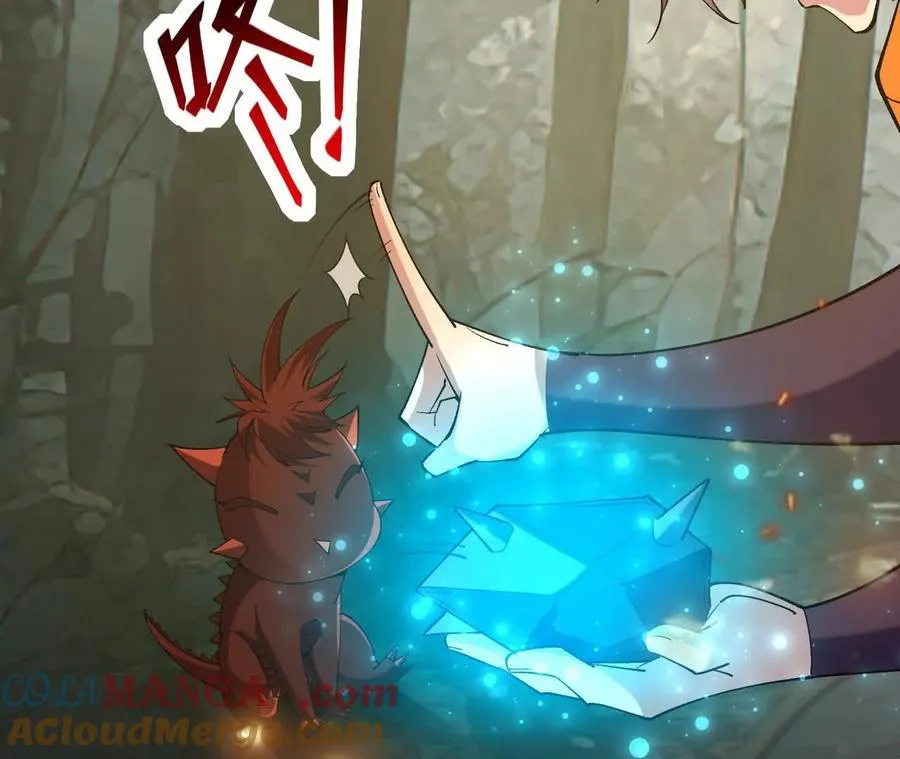 第58话 疯狂！林渊的杀戮！24